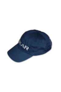 HA060 太陽帽訂做 太陽帽批發商HK 太陽帽供應商